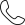 auricular-of-phone
